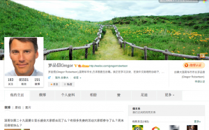 Screen Shot 2014-06-30 at 1.00.07 PM